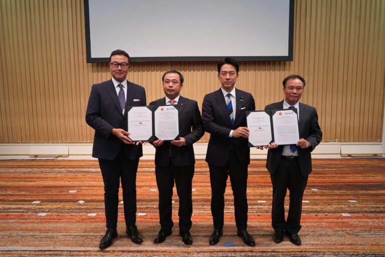 日越農業協力官民フォーラム開催報告