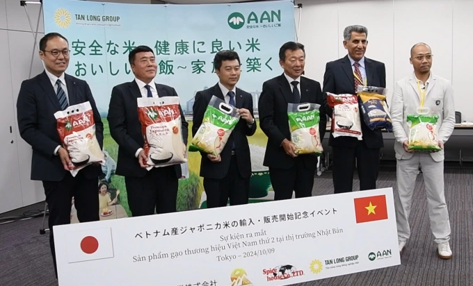 AAnジャポニカ米、日本向け輸出成功